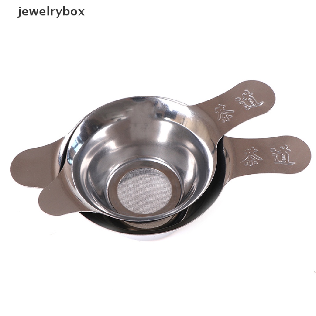 (jewelrybox) Saringan Teh Bahan Stainless Steel