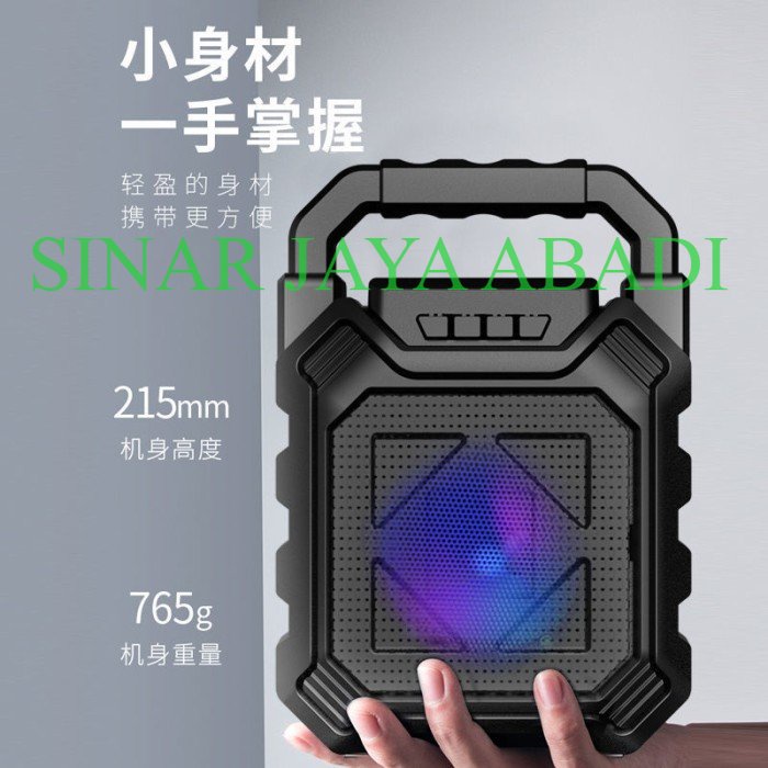 PROMO SPEAKER PORTABLE HF-S688 PORTABLE SPEAKER BOX