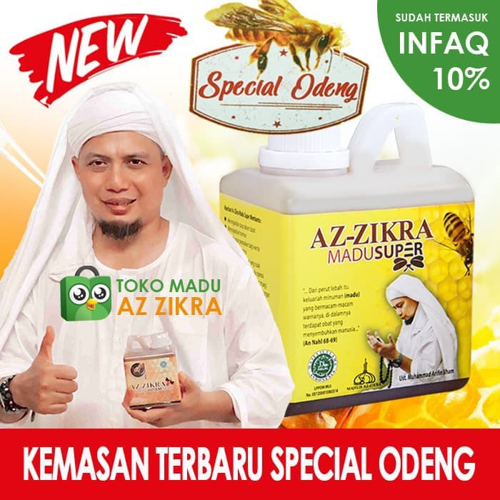 

Madu Azzikra Super Asli Ustadz Arifin Ilham - MMD1759