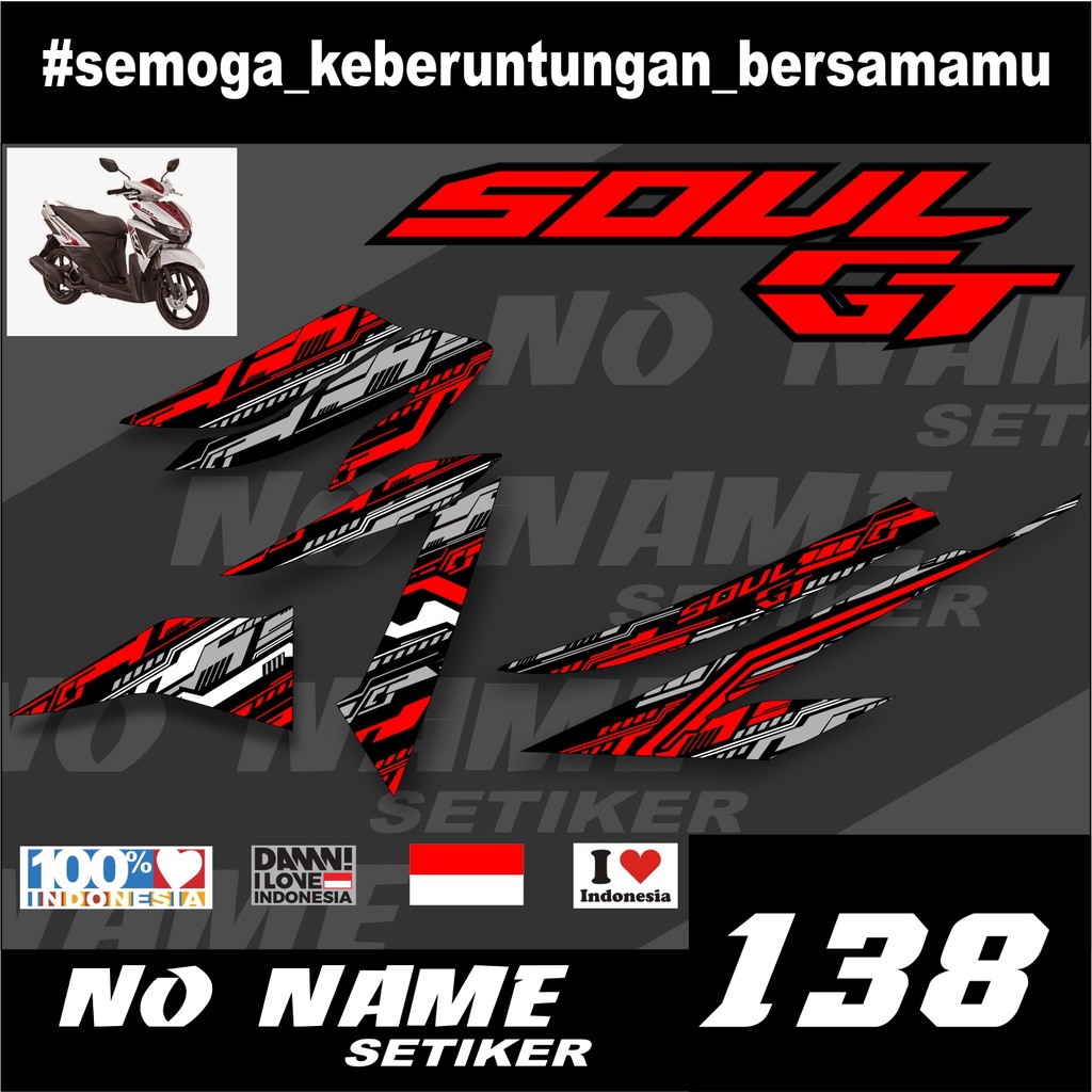 Striping stiker MIO SOUL GT 125 ALL NEW (138) - Sticker Striping Yamaha MIO SOUL GT 125