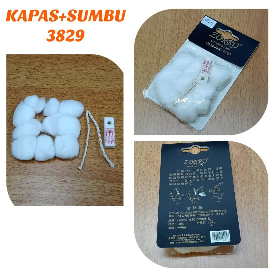 Kapas Plus sumbu