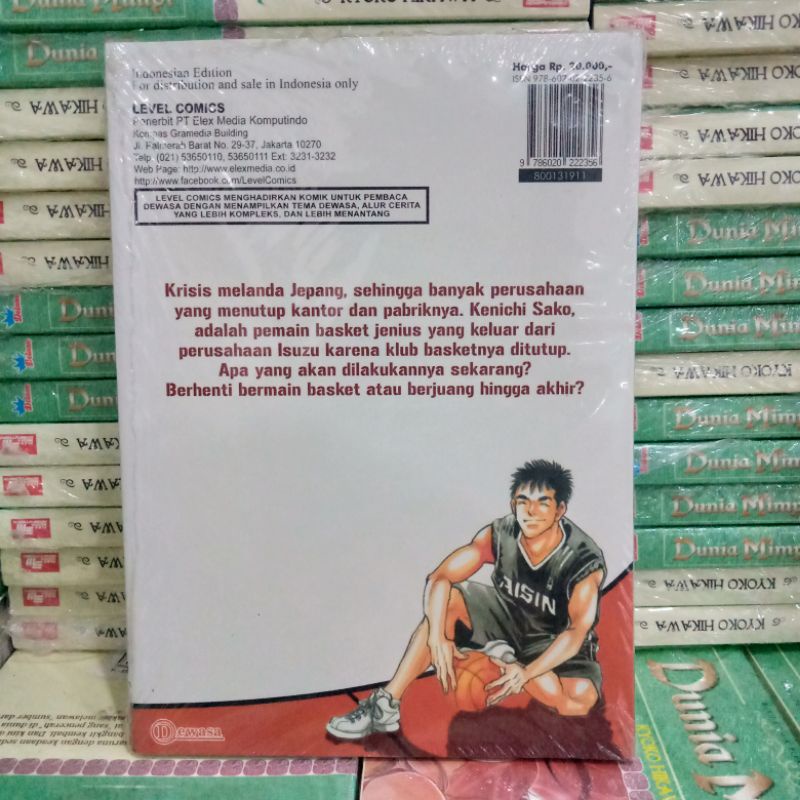 komik FIVE vol 1,2,4