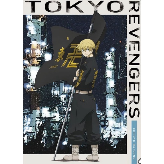 Hiasan dinding poster Chifuyu Matsuno Tokyo Revengers plus bingkai ukuran 53x35