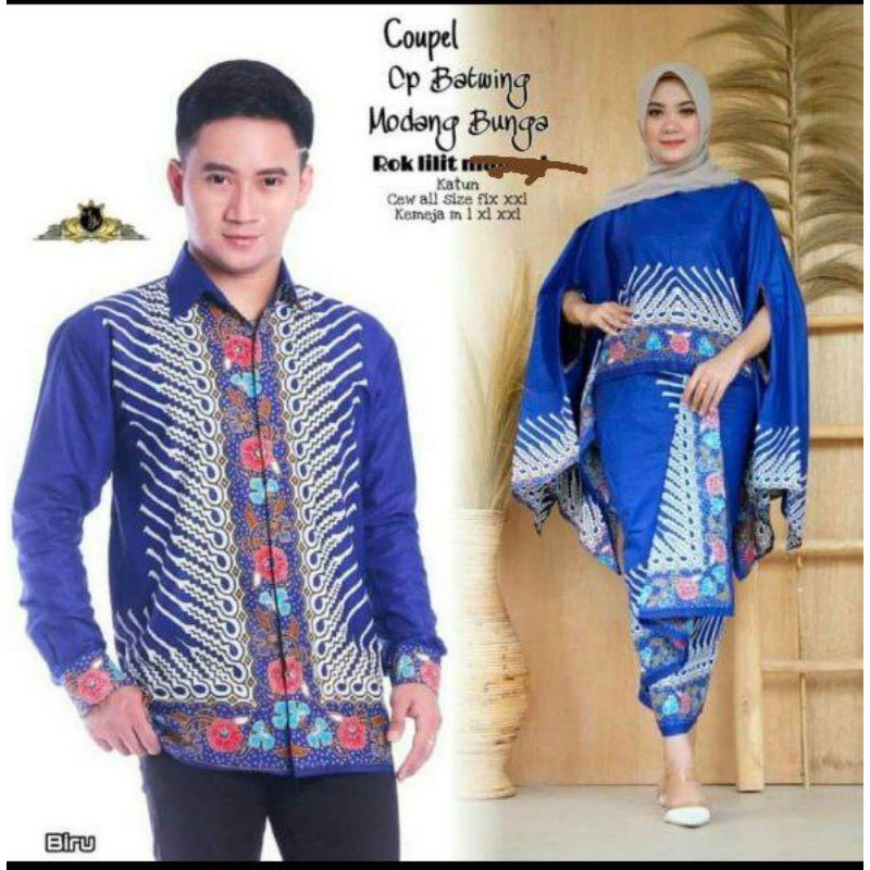 COUPLE BATIK BATWING LOWO MODANG BUNGA HITAM MERAH MARUN BIRU ELEKTRIK