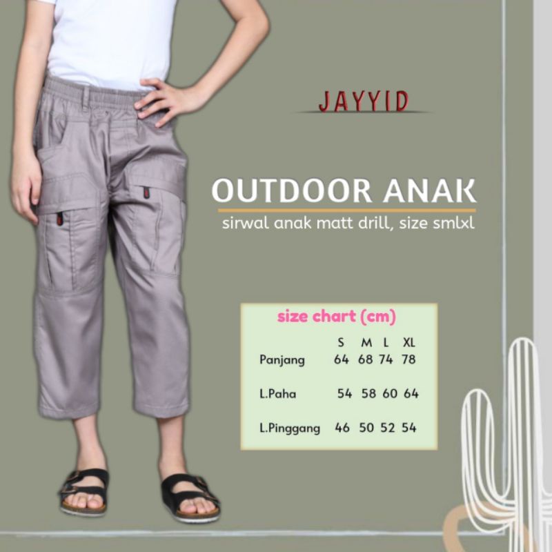 JAYYID KIDS OUTDOOR