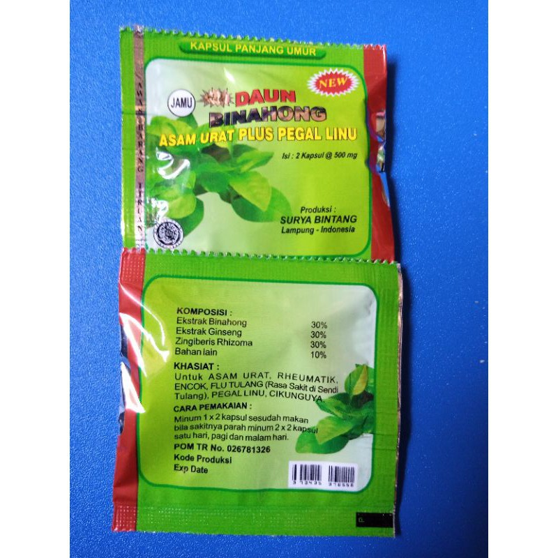 

daun binahong