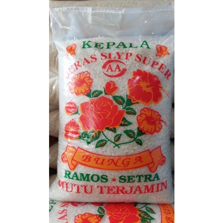 

beras cap kembang/bunga 5kg