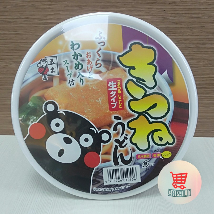 

ITSUKI UDON DEEP FRIED TOFU SOFT CUP 166GR / mie udon rumput laut tofu