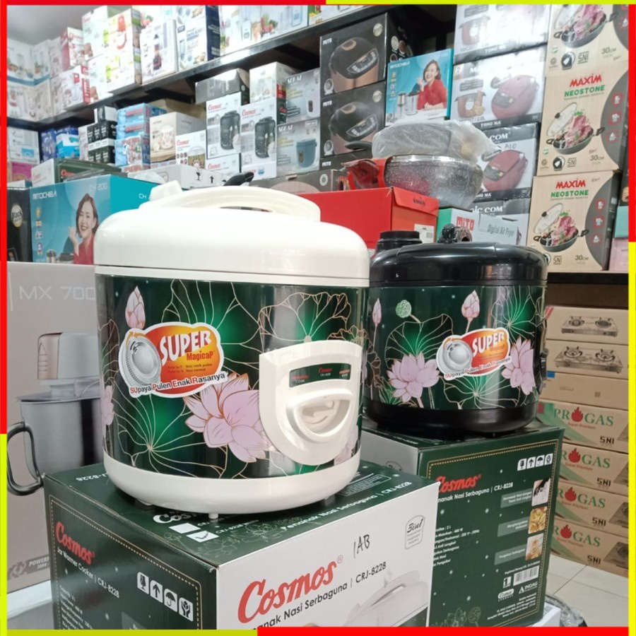 RICE COOKER COSMOS 2 LITER PENANAK NASI CRJ8228 LOTUS SERIES RICECOOKER MAGIC COM RISE COOKER COKER 