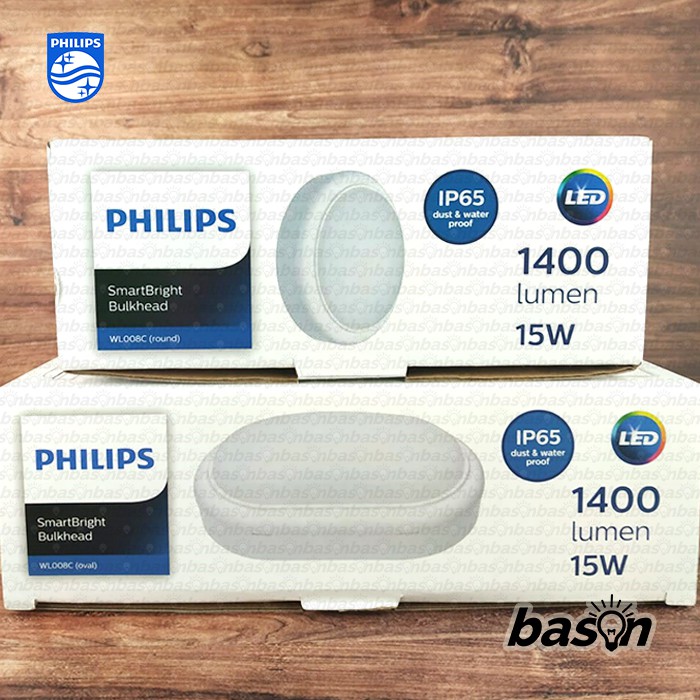 PHILIPS WL008C 15W 1400lumen IP65 - Lampu Outdoor SmartBright Bulkhead