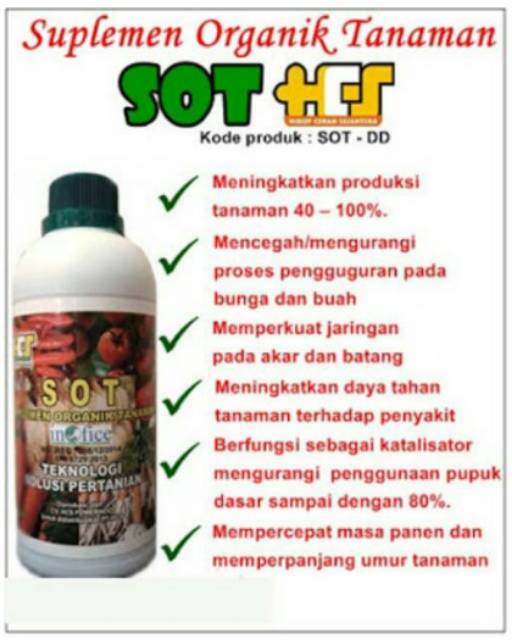 Pupuk Suplemen Organik Tanaman SOT HCS