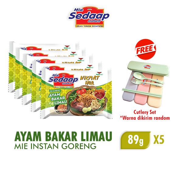 

Sedaap Mie Instan Ayam Bakar Limau 89 gr x 5 pcs Free Cutlery Set