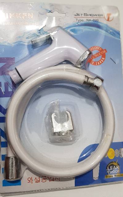 Jet shower toilet Nikken shower bidet pvc