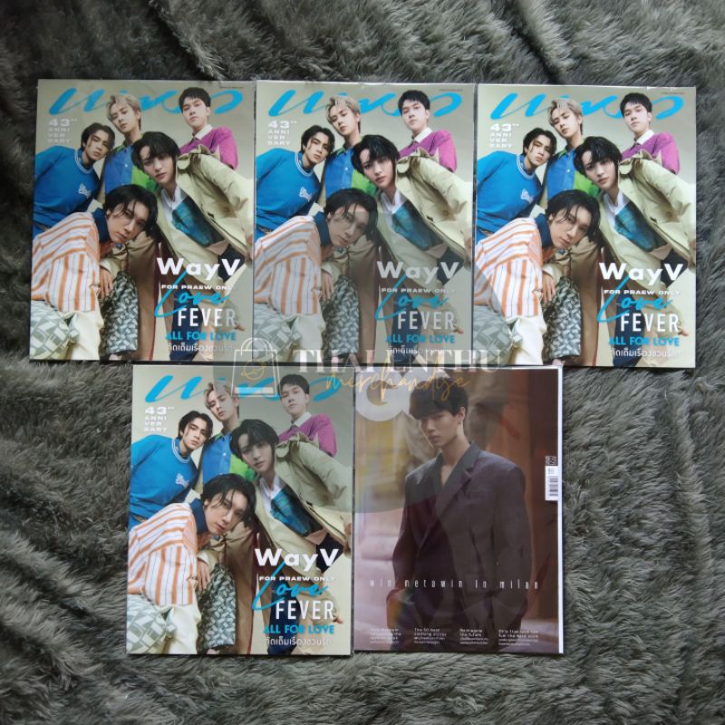 

[READY STOCK] Majalah Praew Thailand x WayV
