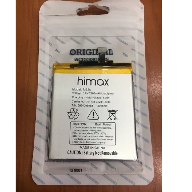 BATERAI BATTERY HIMAX M22S HIMAX X1 ORIGINAL