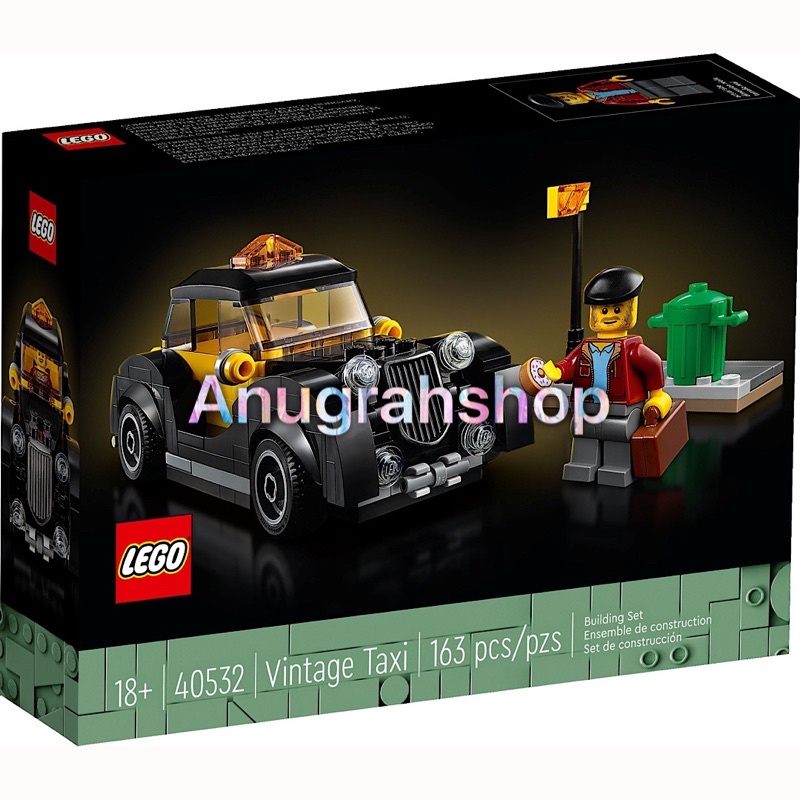 LEGO 40532 PROMOTIONAL Vintage Taxi