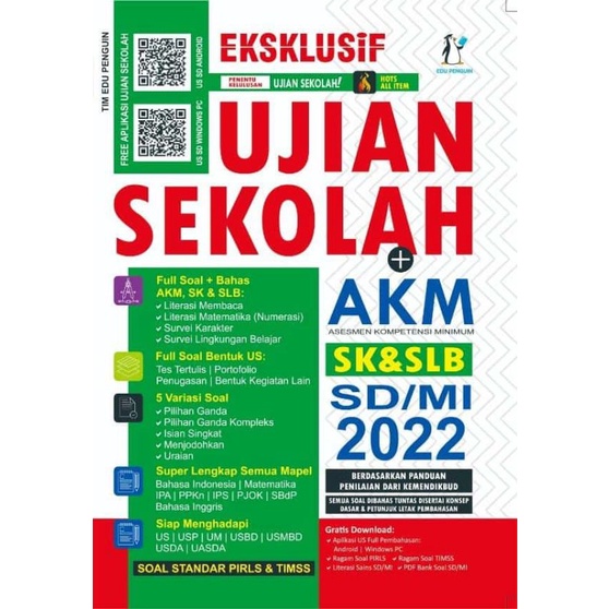 EKSKLUSIF US+AKM SD/MI 2022