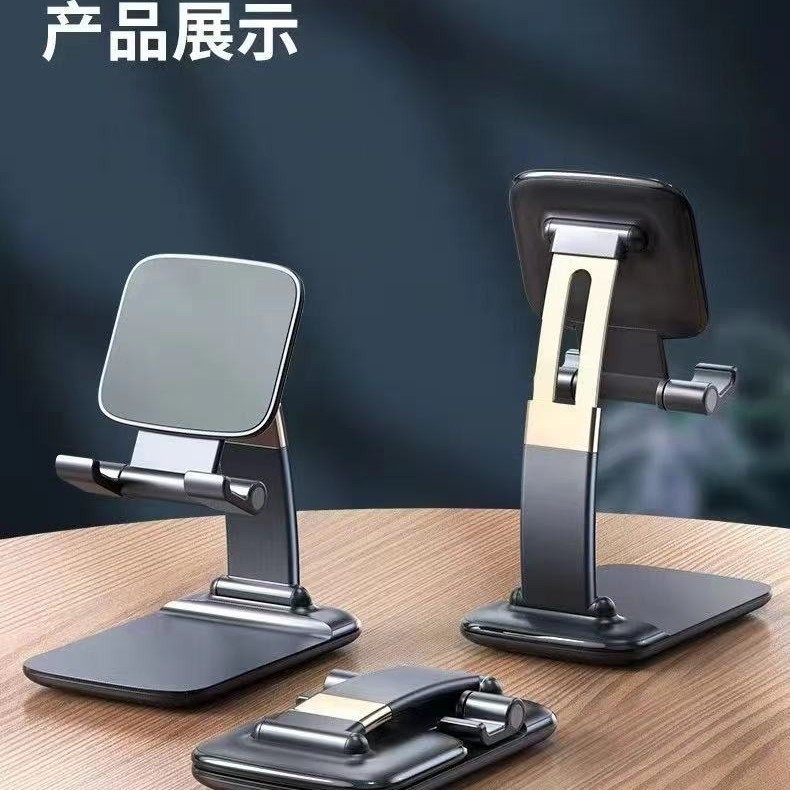 Phone Holder/Stand Desk Phone Holder ZJ08