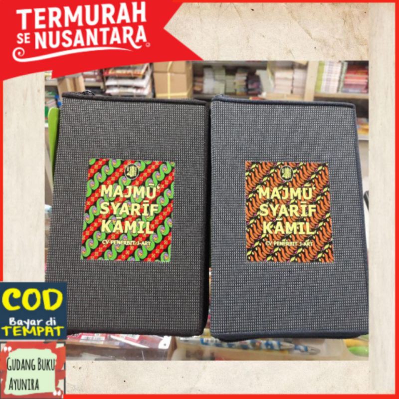COSTUM 40 Hari  Majmu' Syarif kamil sleting  12x15,5 cm