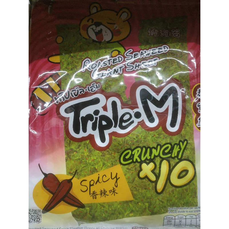 

rumput laut spicy triple-m isi 10 lembar