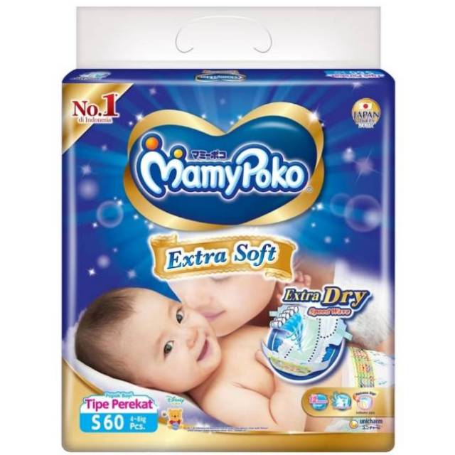 pamper mamy poko