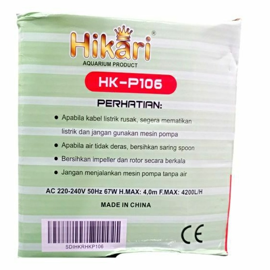 PROMO MURAH Pompa Kolam Hidroponik Hikari HK P 106