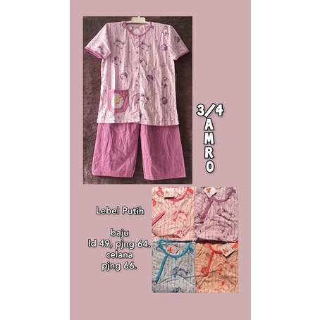 BABYDOLL AMRO LABEL PUTIH