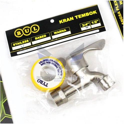 BUL Kran Tembok Stainless Engkol 3/4 / Keran Air Tembok / Kran Air