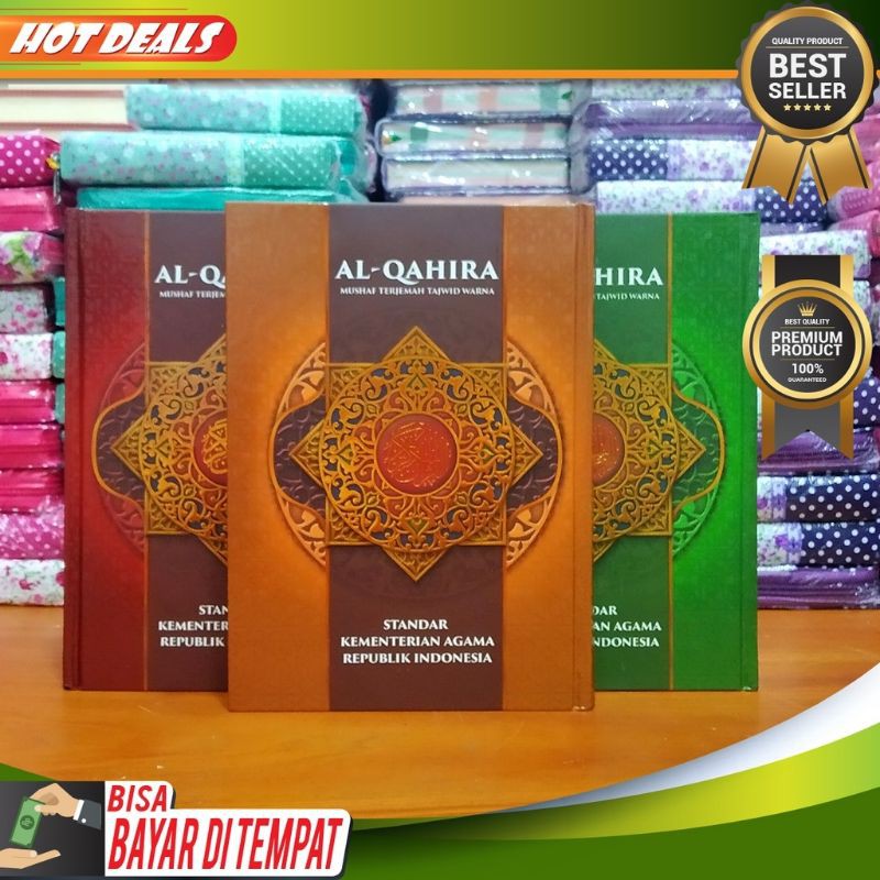 Al Quran AL-QAHIRA  -Al Quran Mushaf Terjemah  - Al Quran Tajwid Warna -Al Quran Ukuran A4