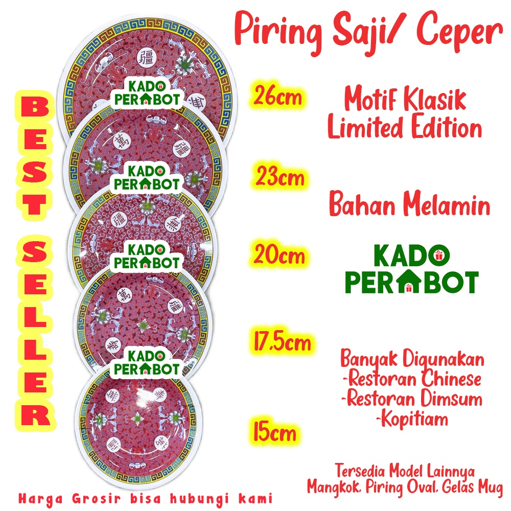 piring ceper meishing - piring makan seafood - piring saji chinese - piring dimsum - piring merah - piring saji - piring bulan