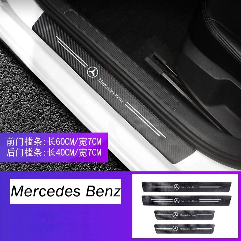 Striker Strip Bemper Bagasi belakang Mobil Bahan Kulit Motif Carbon Fiber untuk Mercedes Benz