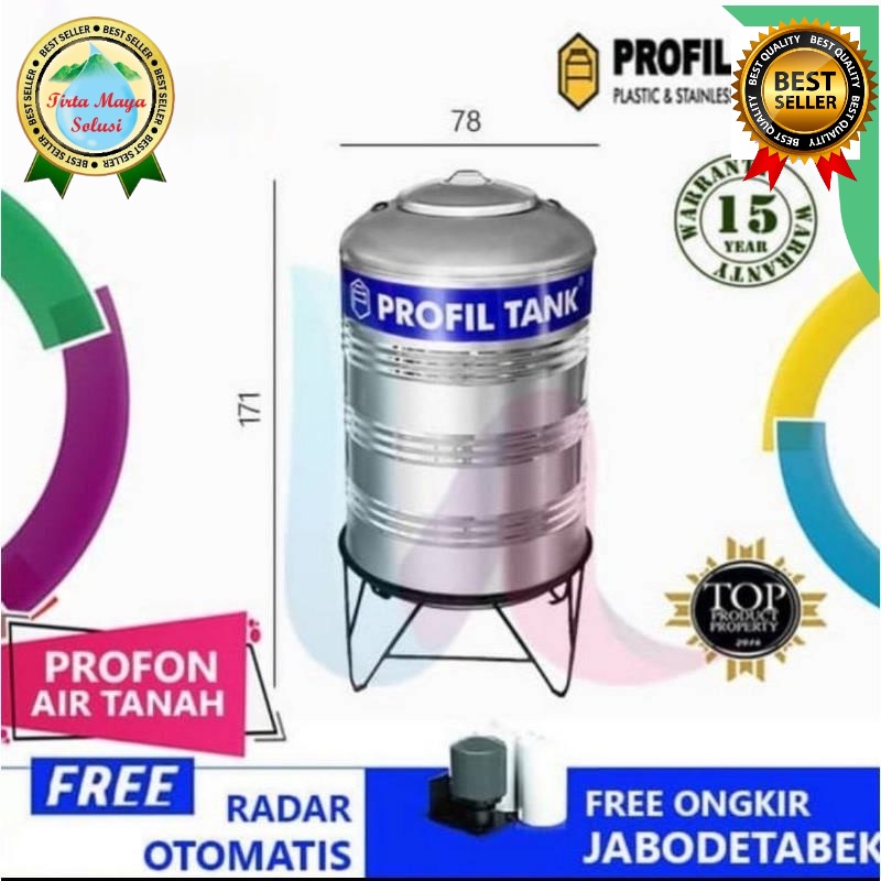 Tangki air 700 liter toren air stainless PROFIL TANK PS700 PROFN + kaki