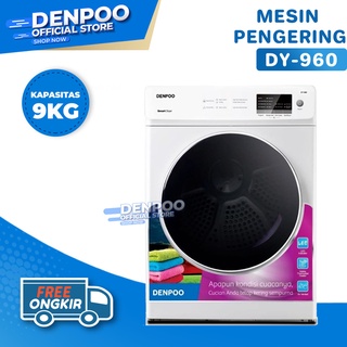UNTUK LUAR JABODETABEK - Denpoo Dryer Pengering Pakaian DY 960