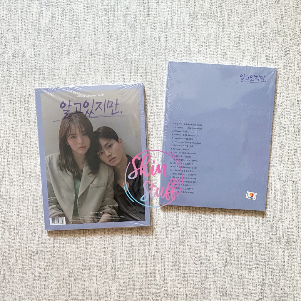 READY STOCK NEVERTHELESS OST (SOUNDTRACK NEVERTHELESS)