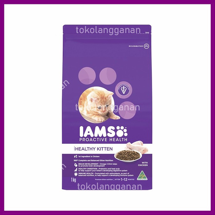 Iams Makanan Anak Kucing Rasa Ayam 1 Kg