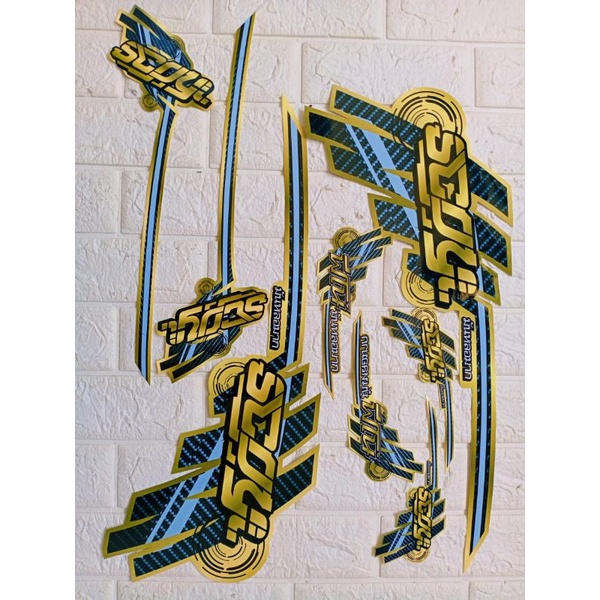 Striping Scoopy  New 2018 Gold