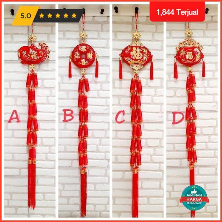 

Dekorasi Rumah Hiasan Imlek/Angpao Imlek Tempat Kue Imlek Bulat Sekat Kado Imlek - Motif A Exclusive