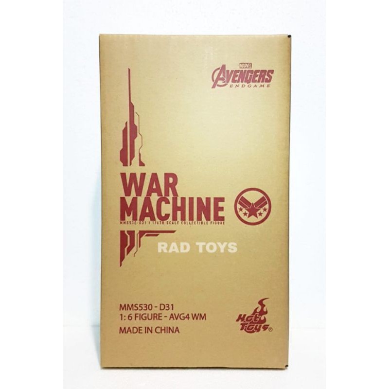War machine hot toys avengers endgame action figure iron man