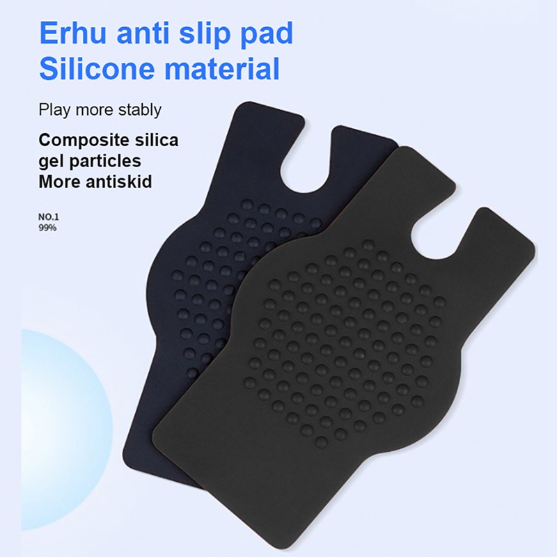 Erhu Silicone Non Slip Pad Waterproof Protective Pad Contact Rubber Plate Performance Musical Instrument Accessories