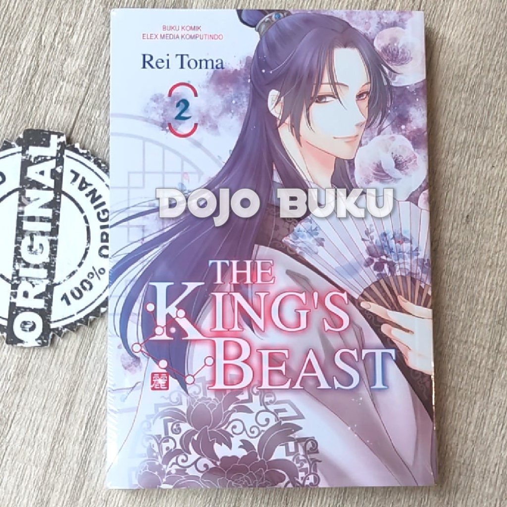 Komik The King's Beast by Rei Toma