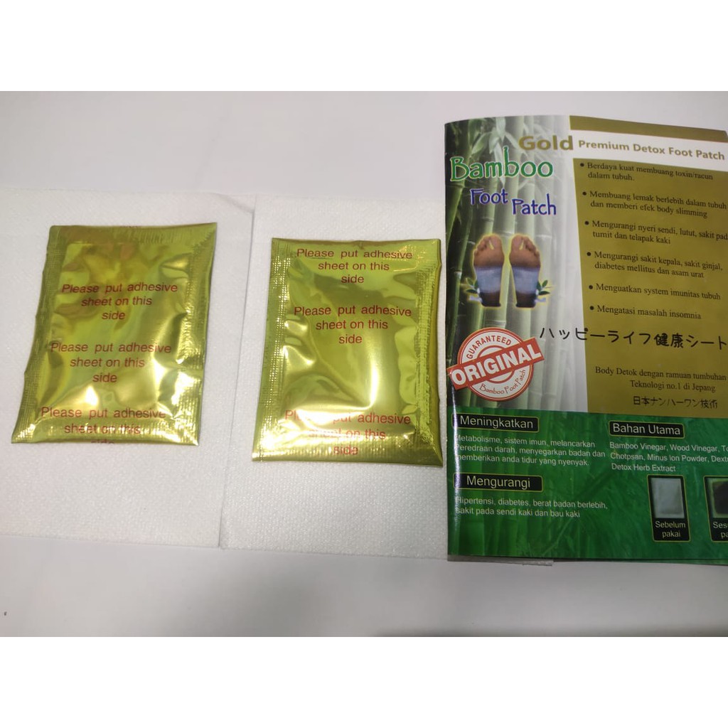 Koyo Kaki Bamboo Gold / Bamoo Gold Foot Patch