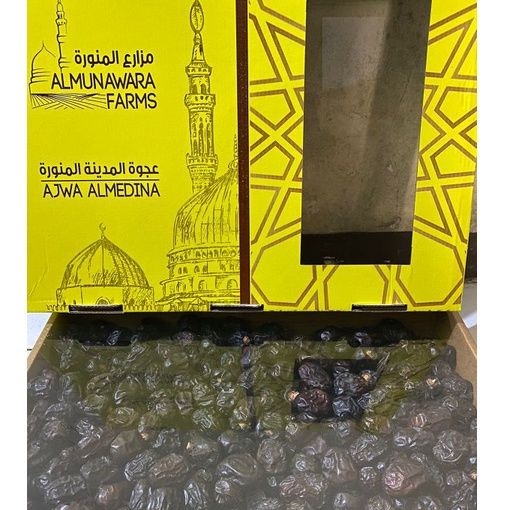 

Kurma Ajwa Premium Medina Al Munawara Farms dus Kuning 5kg