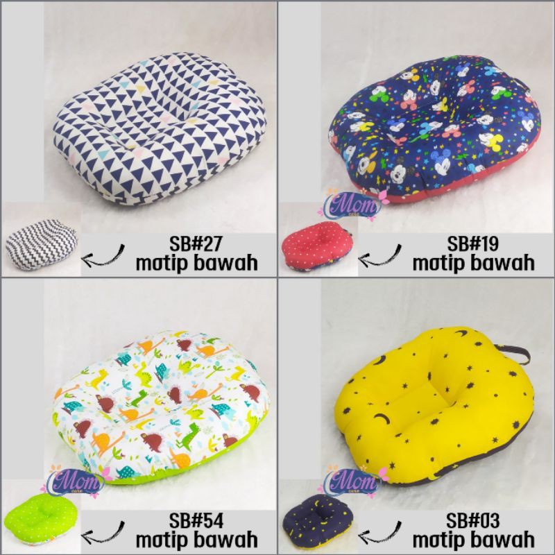 [GRATIS BANTAL BAYI] SOFA BAYI MULTIFUNGSI - KASUR BAYI EMPUK - BABY LOUNGER - SOFA BAYI NEWBORN - ALAS MENYUSUI