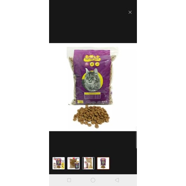 BOLD MAKANAN KUCING 1KG