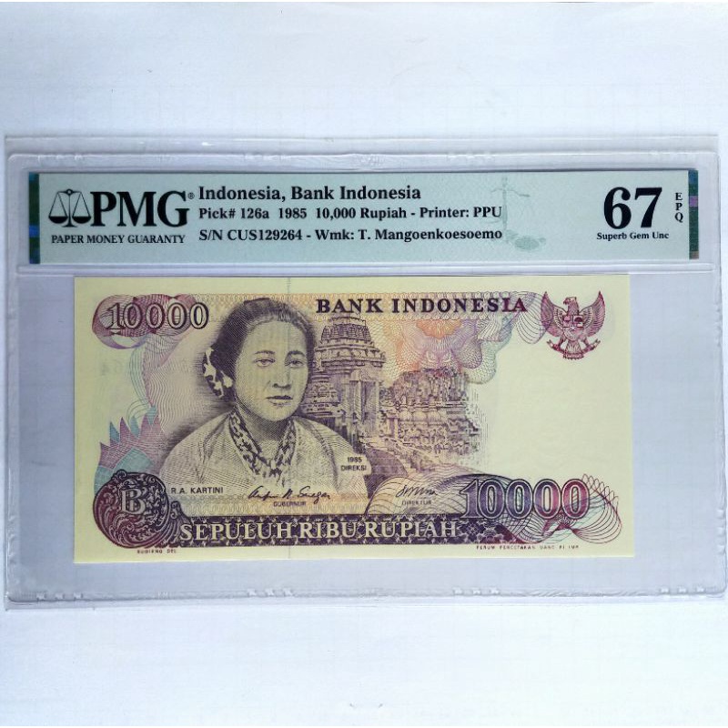 Uang Kuno Indonesia 10000 Kartini 1985 PMG 67 Gem UNC Gress Ready