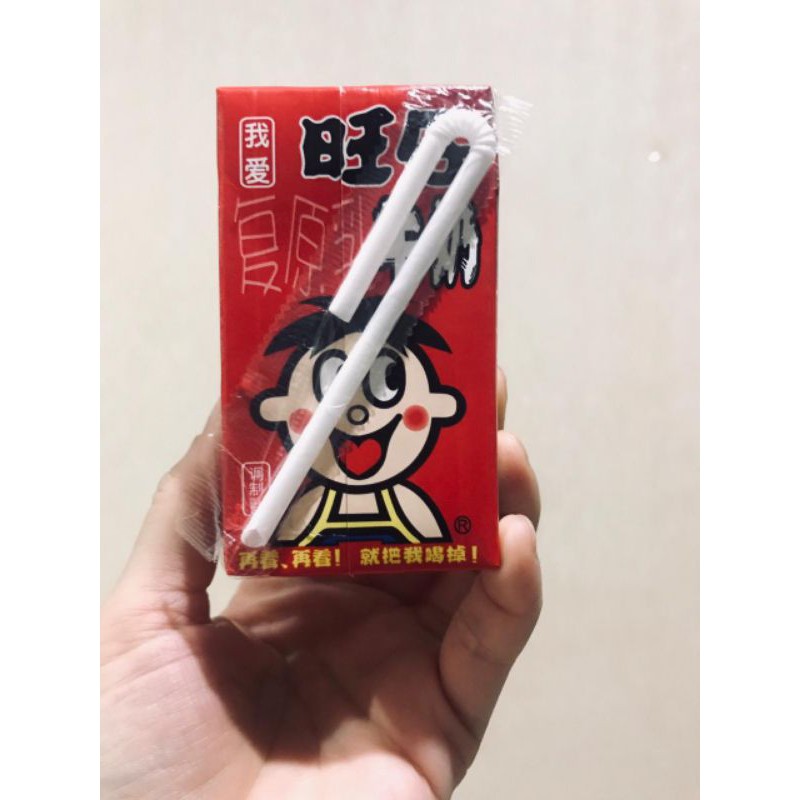 

Wangzhi Milk / Wangzhai Milk BEST SELLER IN TAIWAN
