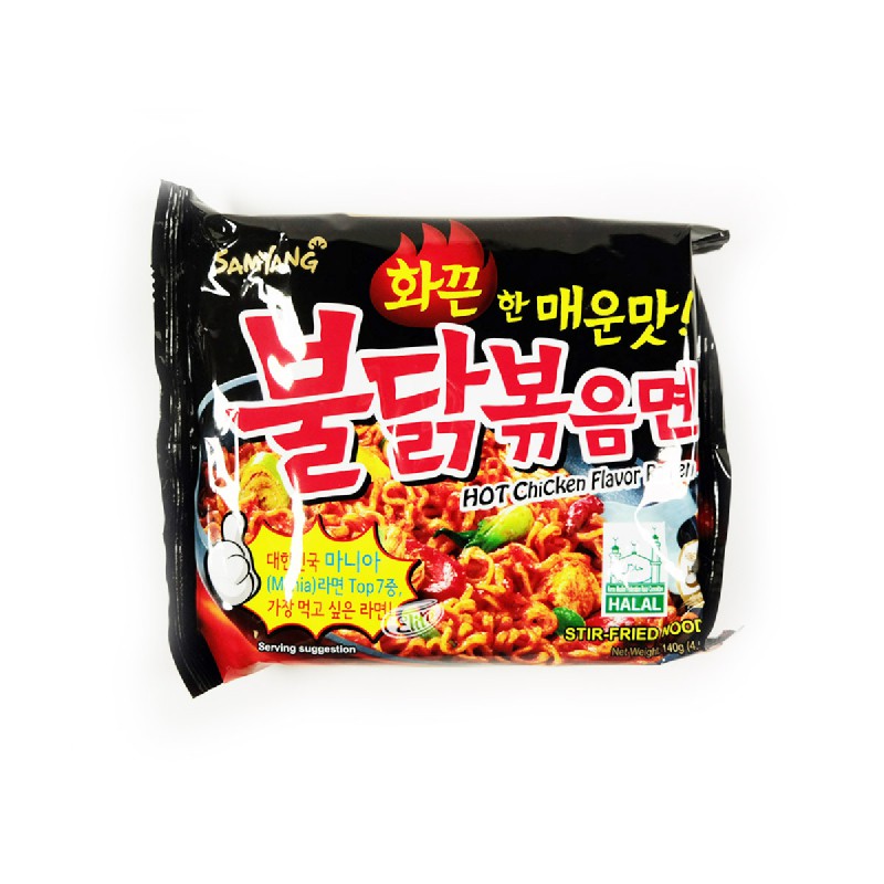 

SAMYANG HOT CHICKEN RAMEN 140gr