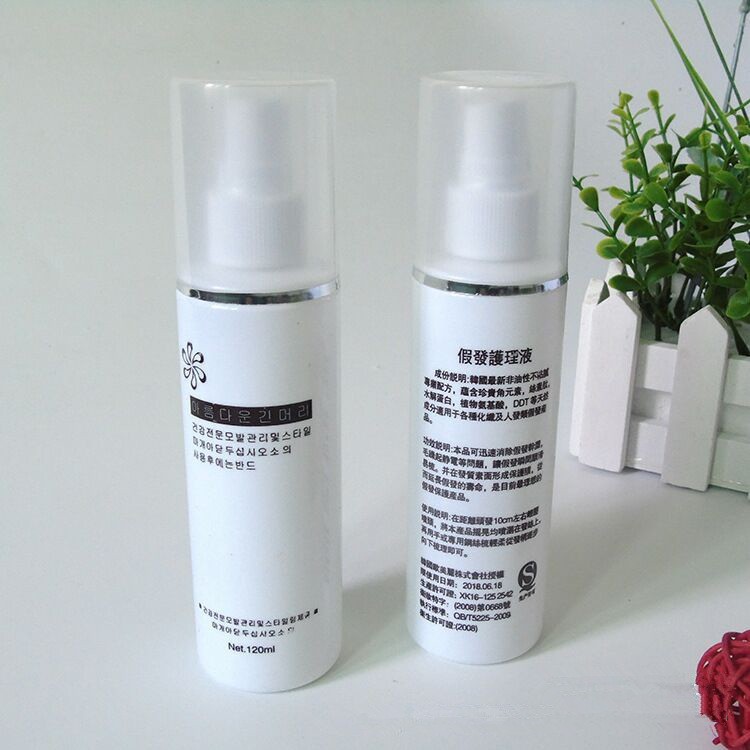 WSP wig softener 120ml wig care solution spray repair anti frizz