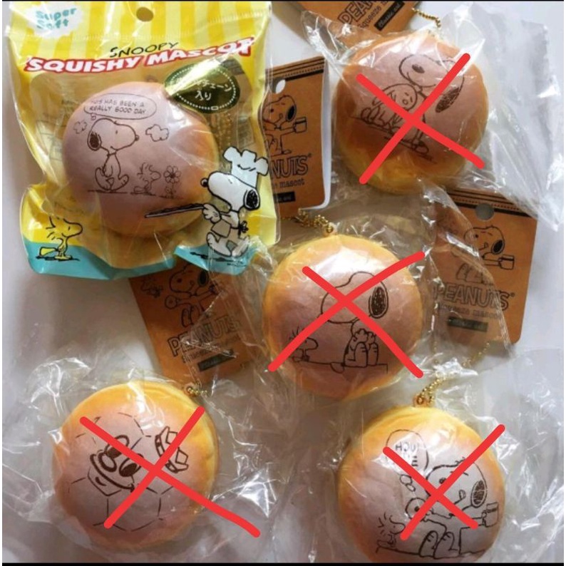 Squishy cafe de N / cafe deN / cafedeN / CDN / peanuts / snoopy