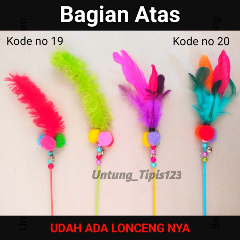 Stik Mainan Kucing impor Tongkat Lentur stick mainan bulu Angsa cat toys teaser